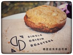 夏威夷果曲奇-KYO COFFEE(胶州路店)