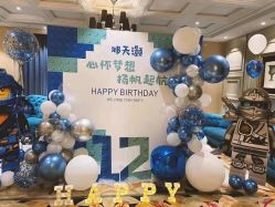 -童话气球party布置宝宝宴生日求婚派对(厦门店)