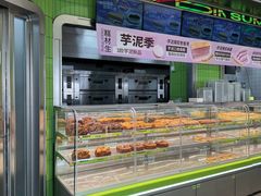 -糕材生•糕点•生日蛋糕(钟楼街店)