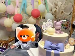 -幸福西饼生日蛋糕·下午茶(番禺店)