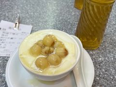 -义顺牛奶公司(新马路老店)
