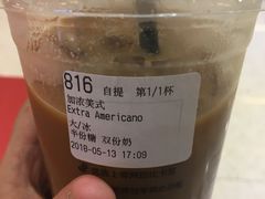 -luckincoffee瑞幸咖啡(创汇首座店)