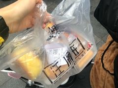 -汪保来(杭州解放路店)