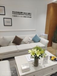 -HEYAN荷妍专业脱毛连锁机构