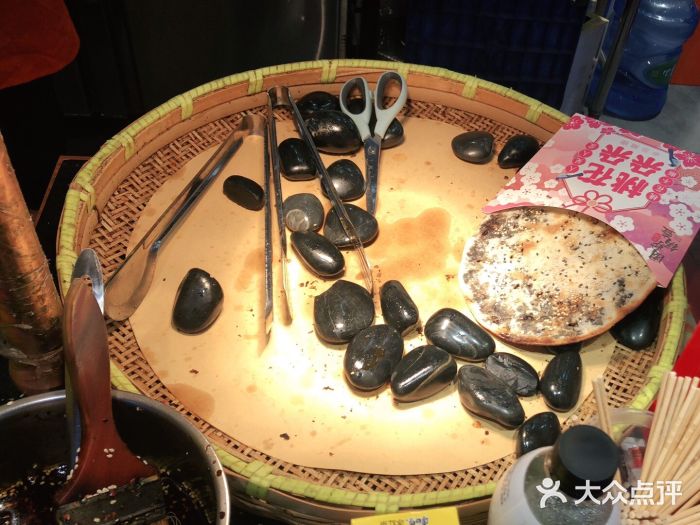 围炉三国锅盔(平江万达店)图片