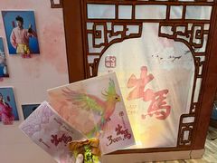 -虹桥艺术中心