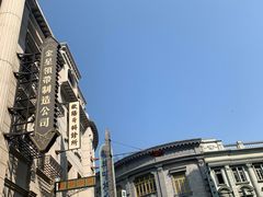 -西樵山国艺影视城