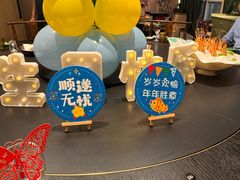 -老西门·常州菜·20年老品牌(新区店)