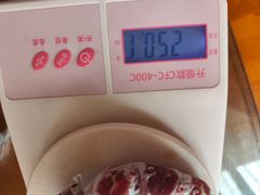 -阿娟牛肉丸·手打牛肉丸·现做现卖