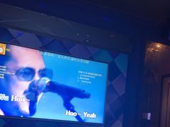 -好乐迪KTV(紫荆广场店)
