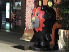 -五月花生活广场