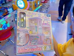 -汤姆熊欢乐世界(光启城店)