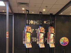 -汉堡王(南京砂之船店)