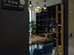 -咪咕咖啡(北京西单店)