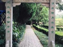 -白马涧龙池景区