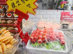 -百品聚旋转火锅(万德庄店)