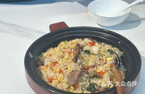 Sirloin Fried Rice