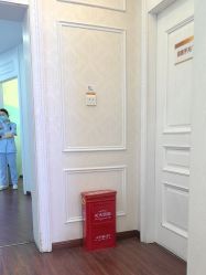 -武汉五洲整形外科医院