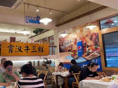 -霄汉牛三鲜湖北砂锅菜(万松园2店)