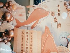 -徐记海鲜·宴会(大唐西市|丰庆店)