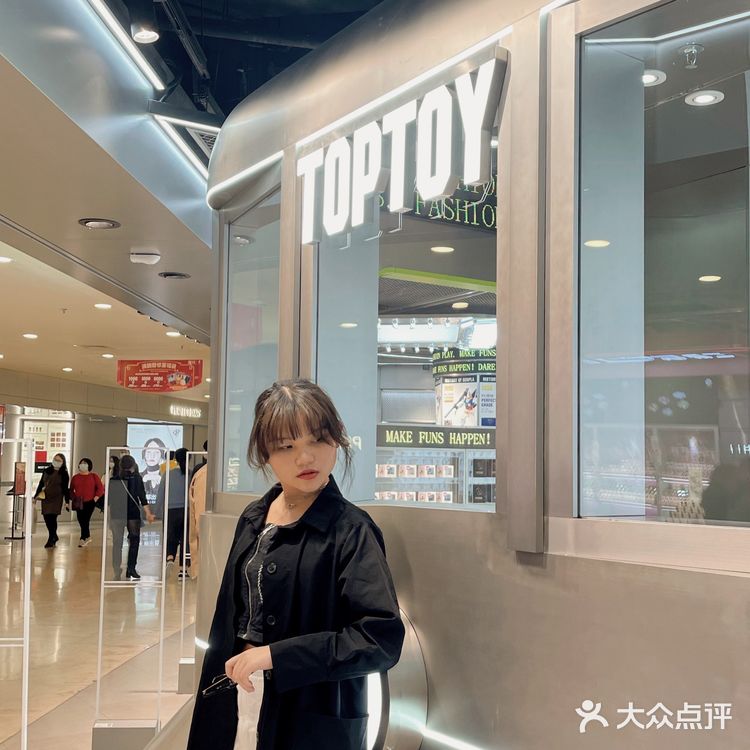 🖤过年不打烊丨深圳潮人聚集地TOP TOY🔥潮玩合集店！