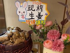 -岚魅儿·洗头头疗·按摩SPA(金光华店)