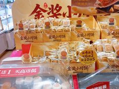 -TOUCH泰奇(金桥长岛路店)