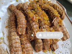-明香海鲜酒家(华强北店)