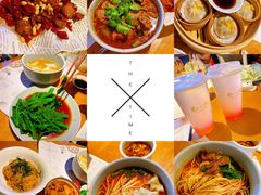 -南小馆(迪士尼小镇店)