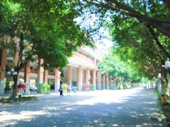 -广东外语外贸大学(白云山校区)