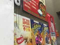 -峰味香.酱香米线.黄焖鸡(定西路店)