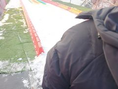 -沈阳奥体冰雪嘉年华