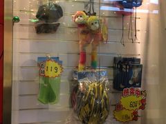 -全明星滑冰俱乐部(天津远洋店)