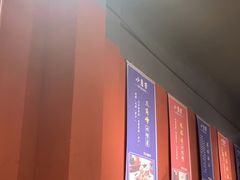 -小饕荟雅安贡椒鱼鲜馆(广福桥店)