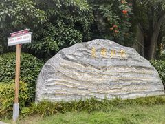 -襄阳古城