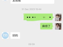 -蒙蒙狮蒙台梭利儿童之家