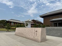 -银雀山汉墓竹简博物馆