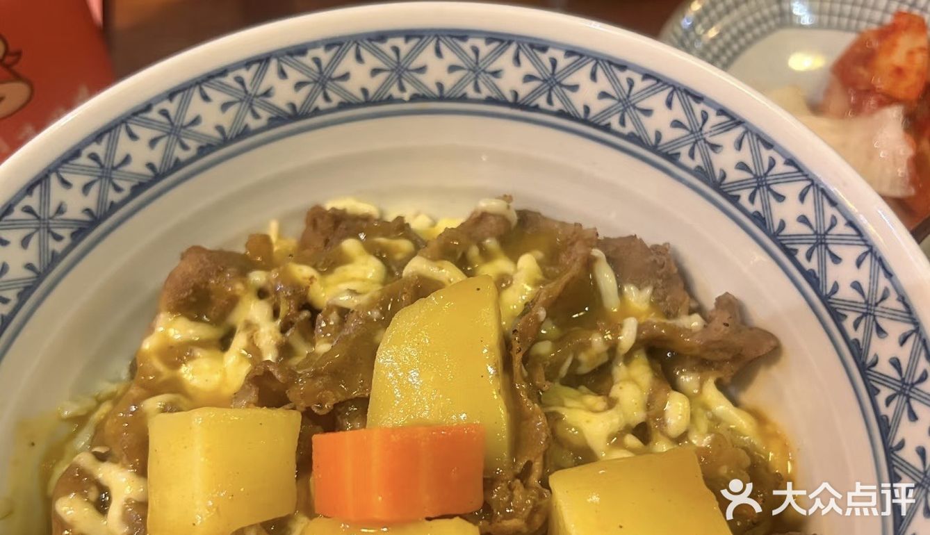 看这碗饭你馋了吗啊啊啊