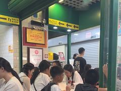 -食盈碗仔翅(星玺广场店)