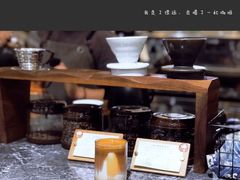 -是啡·日式精品咖啡(东门太阳百货店)