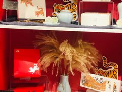 -阮大兴糕团(日月光中心店)