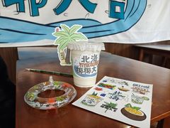 -椰椰大吉(海城店)