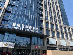 -喜剧部落脱口秀(三里屯工体店)