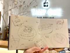 -甜莺蛋糕(顺盈时代广场店)