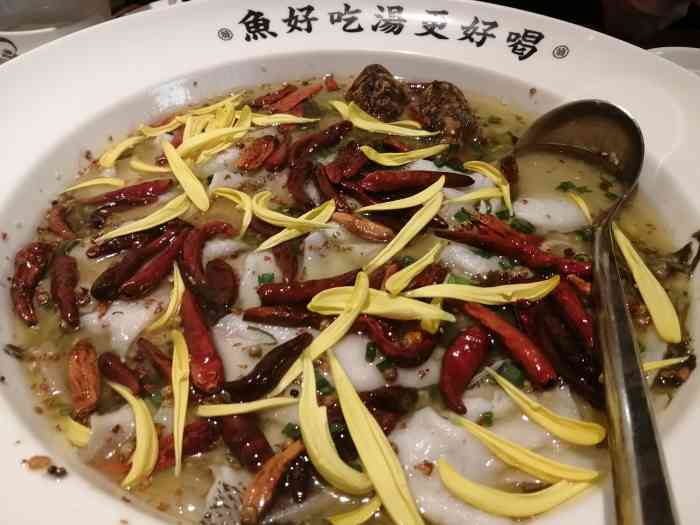 江渔儿酸菜鱼(时代城店)-"江鱼儿开业的第一天到现在,开业也好几年了.