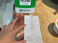 -滨少旺厨(惠福西路店)