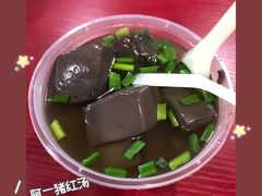 -阿一猪红汤(总店)