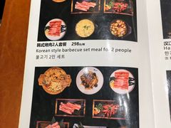 -青岛鑫江温德姆酒店