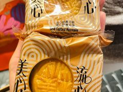 -潮江春(铜锣湾广场店)