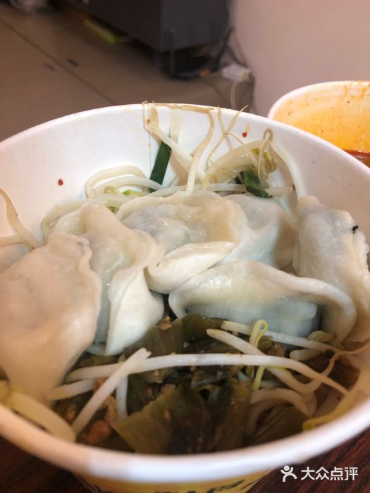 南记粉面(銅鑼灣中心店)图片